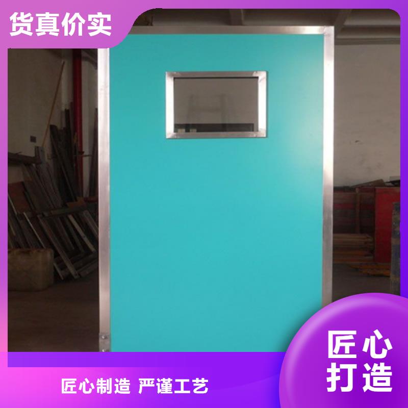 折疊式三聯(lián)鉛屏風(fēng)廠家現(xiàn)貨批發(fā)