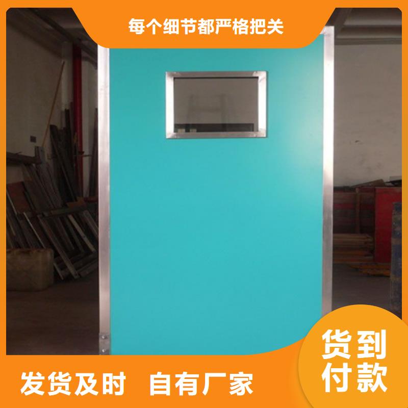 悬挂式铅屏风价格从优