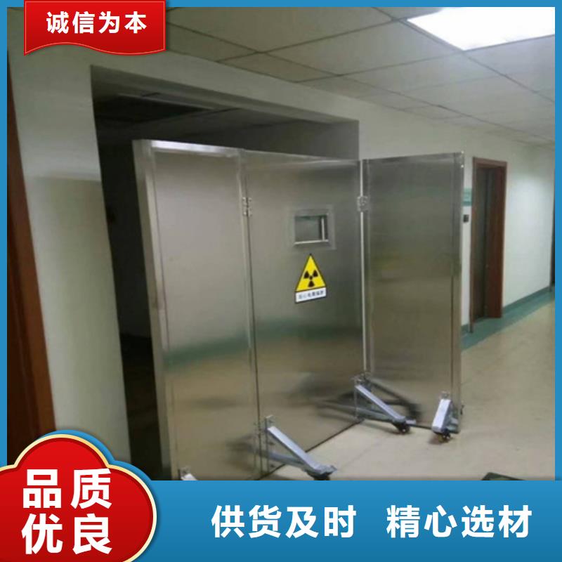 折叠式三联铅屏风厂家现货批发
