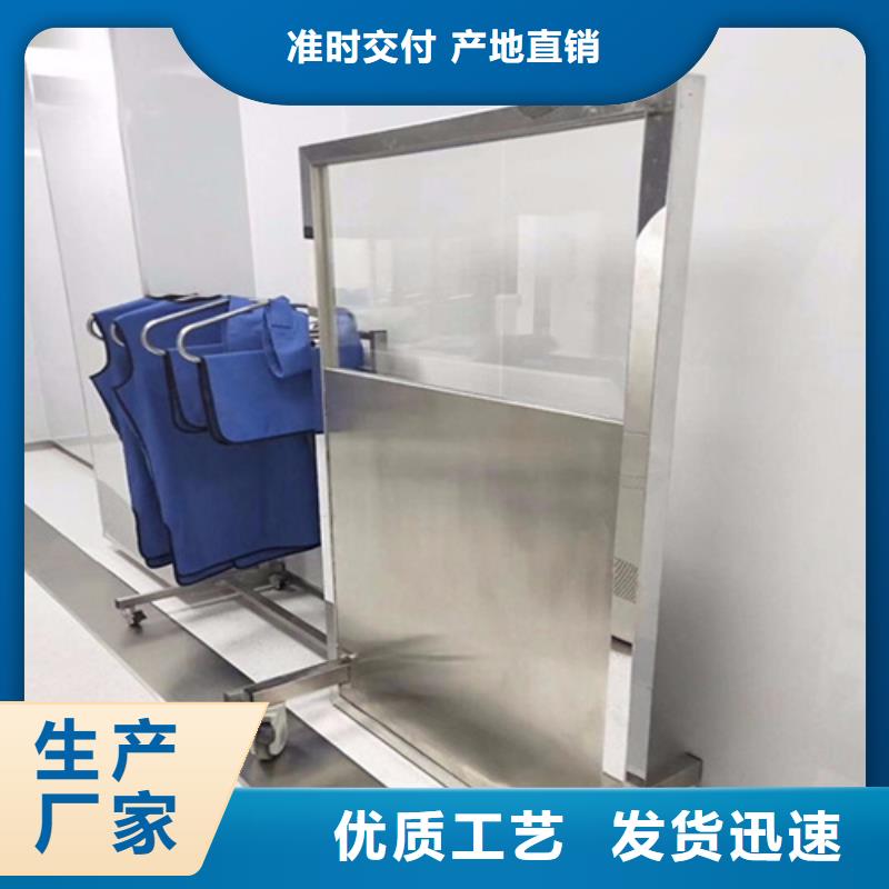 多種規(guī)格尺寸鉛當量鉛屏風行情走勢