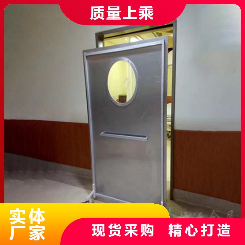 射線防護鉛屏風(fēng)_量大從優(yōu)