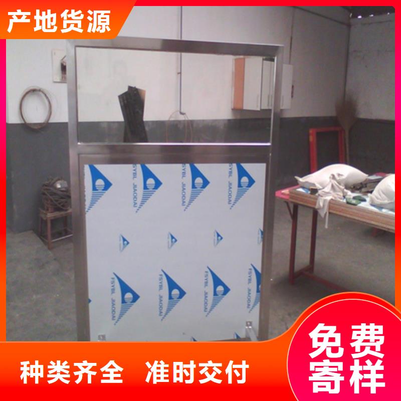 高质量介入铅防护屏供应商