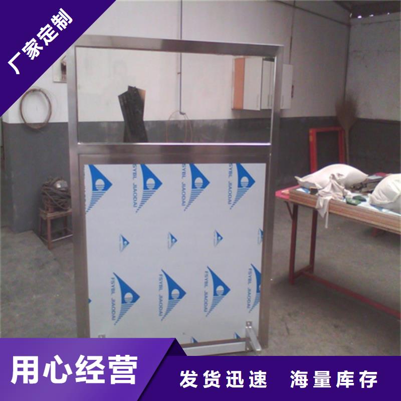 移動鉛屏風加工廠
