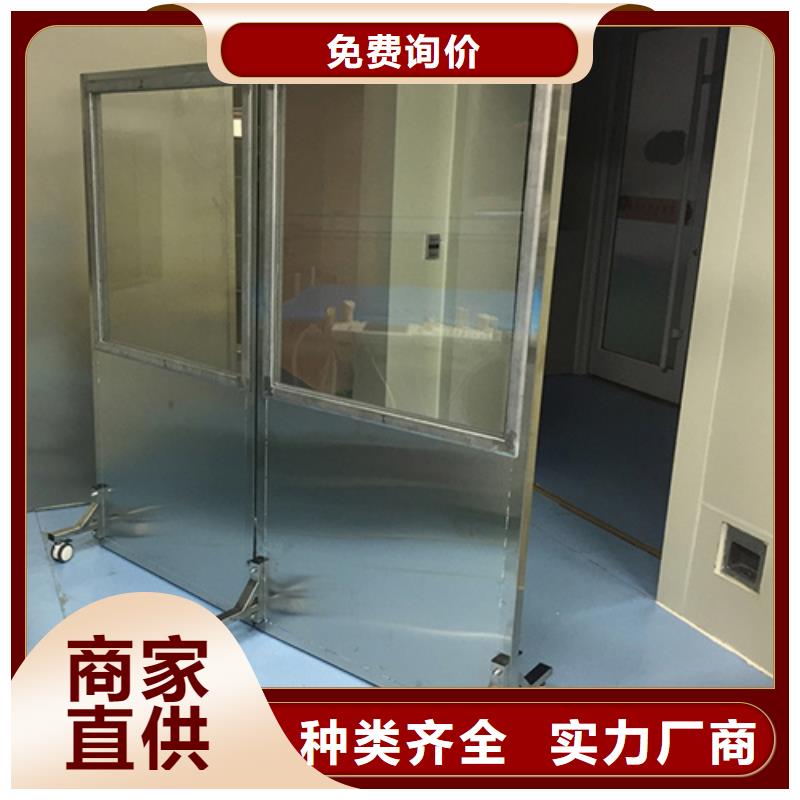 供应批发全透明铅屏风-省钱