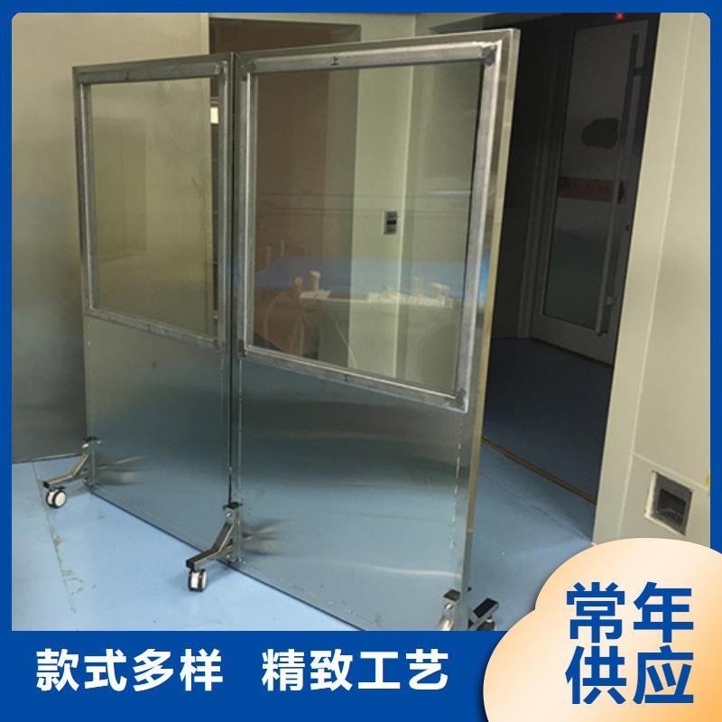 放射科三联式铅屏风厂家技术领先