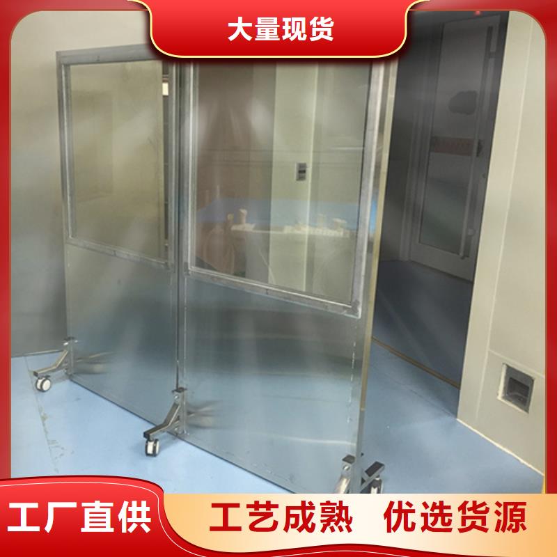 供應(yīng)批發(fā)多規(guī)格鉛屏風(fēng)-口碑好