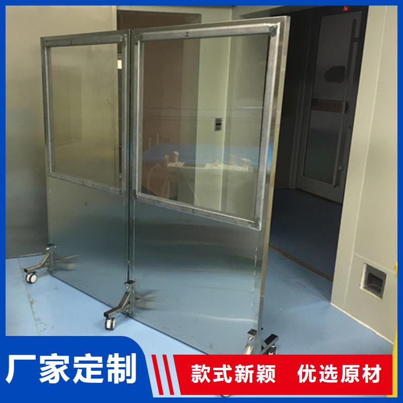 供应0.5-5mm铅屏风的公司