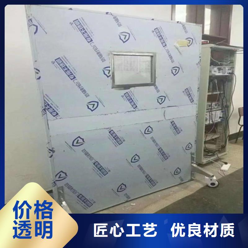 放射線鉛屏風(fēng)-批發(fā)價格-優(yōu)質(zhì)貨源