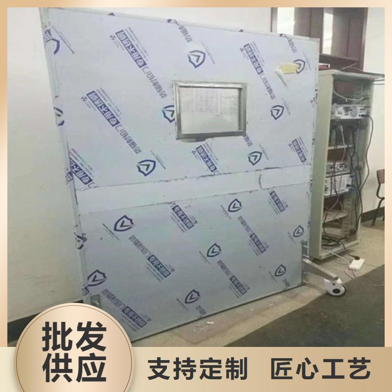 多規(guī)格鉛屏風(fēng)-多規(guī)格鉛屏風(fēng)廠家、品牌