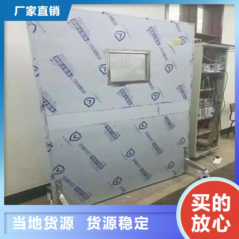 可定制的放射機房鉛屏風(fēng)廠家