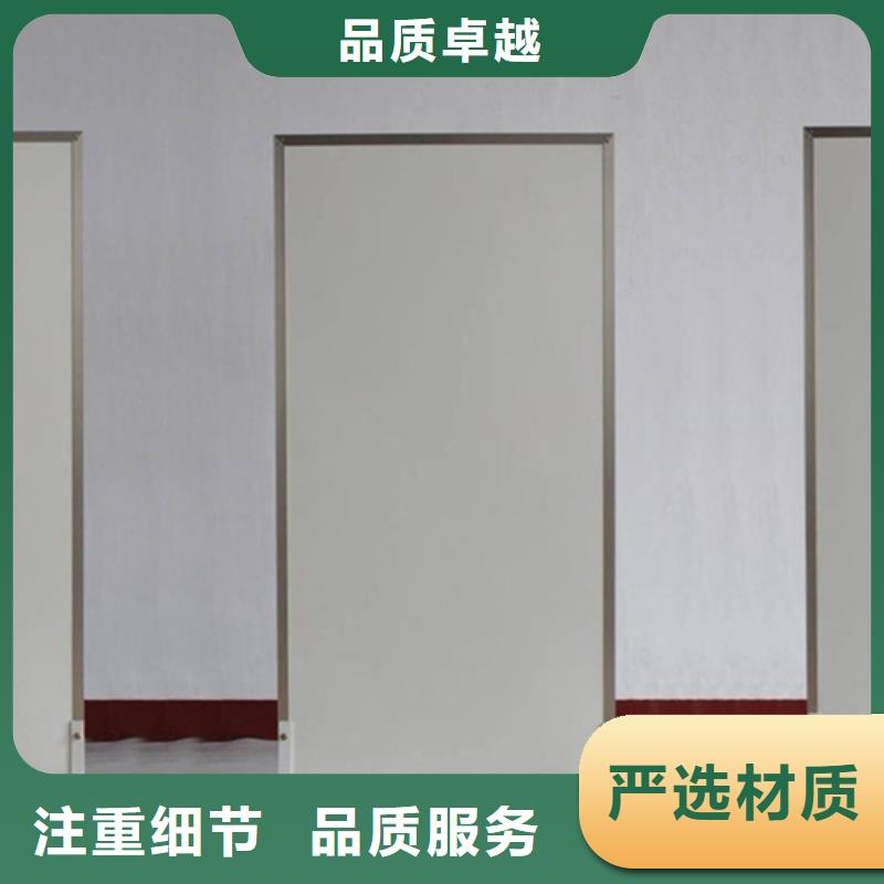 懸掛式鉛屏風(fēng)品質(zhì)保證