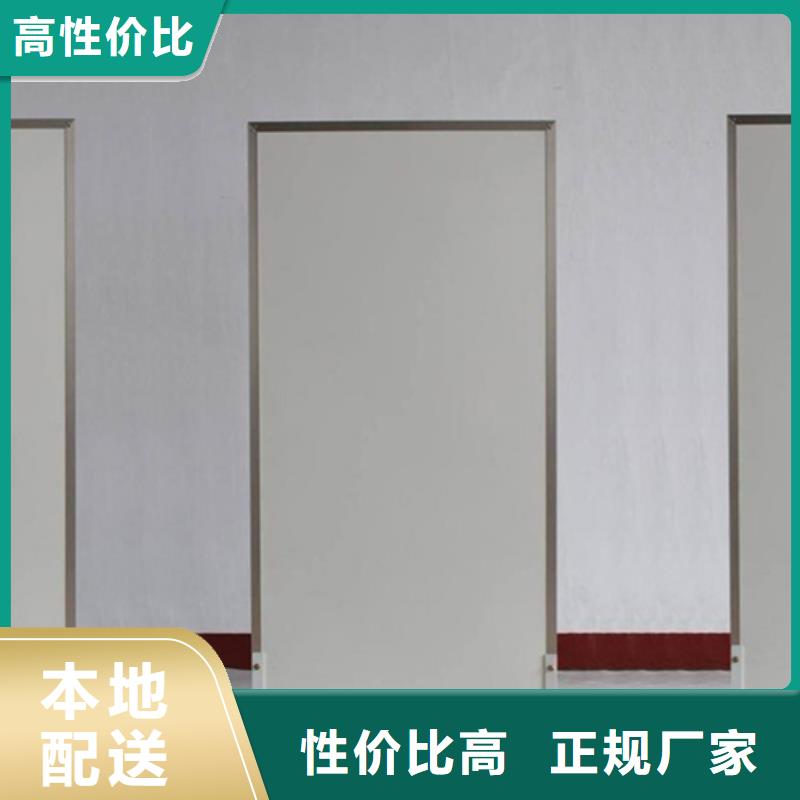 定制拍片室移动式铅屏风的公司