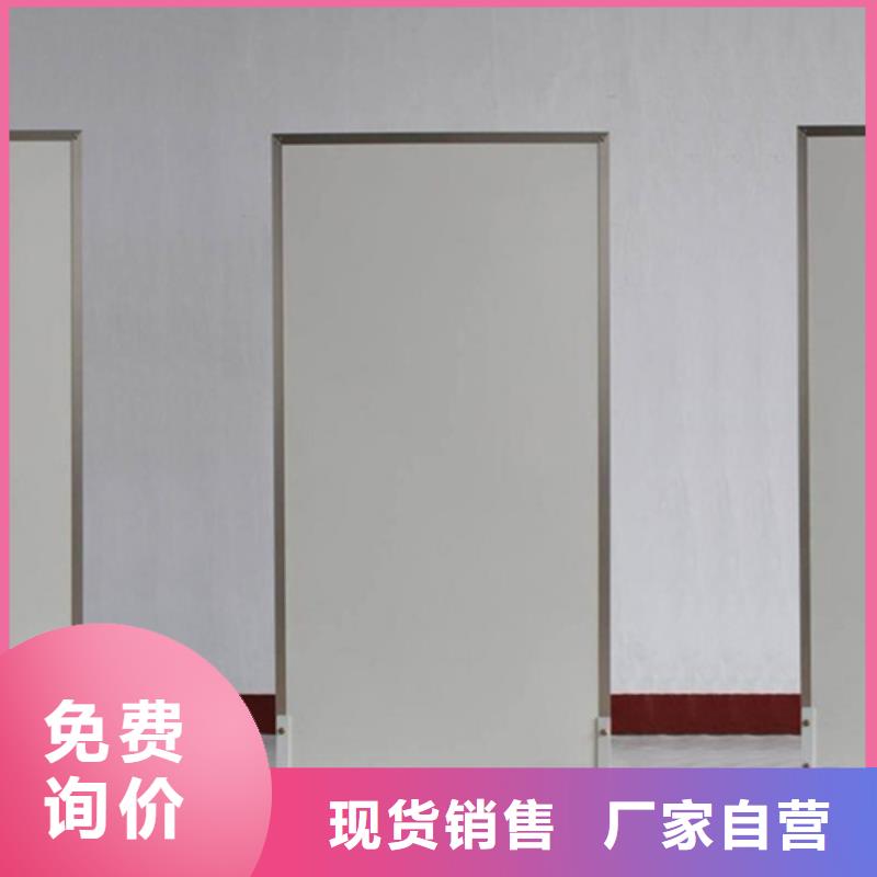 全透明鉛屏風(fēng)-值得信任