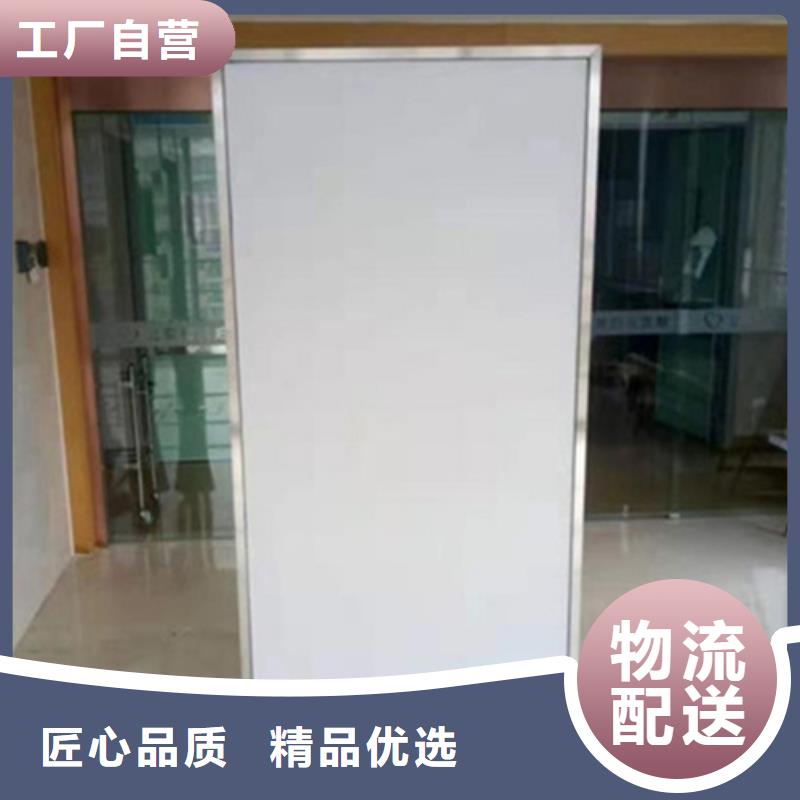 鉛屏風【鉛衣廠家】設(shè)計制造銷售服務(wù)一體