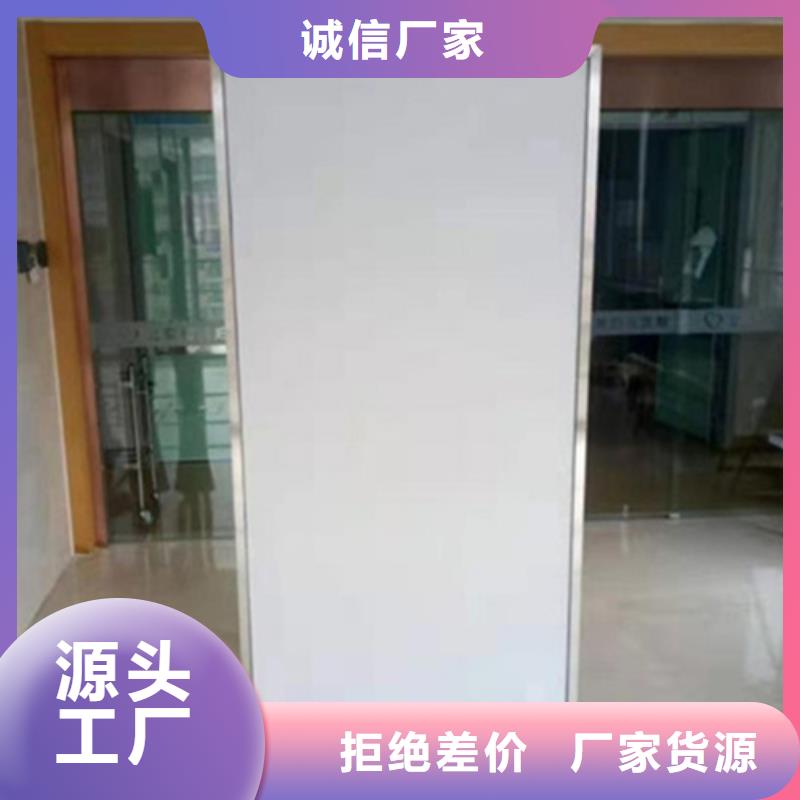 移動防護鉛屏風-大家一致的選擇!