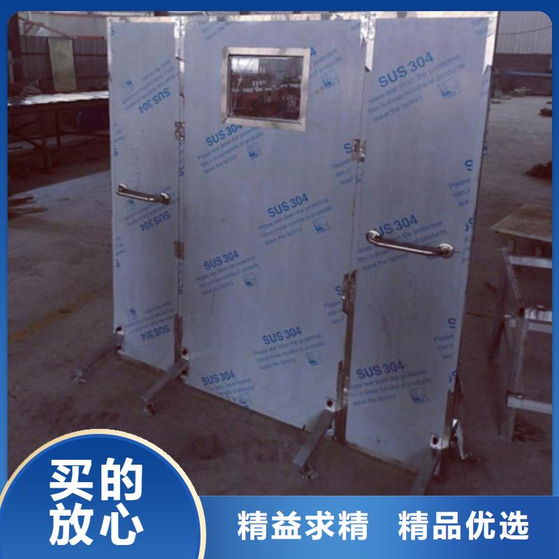 移動(dòng)鉛屏風(fēng)廠家支持定制