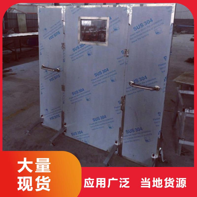 固定式鉛屏風(fēng)規(guī)格齊全