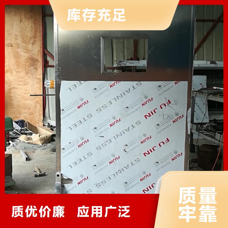 移動(dòng)鉛屏風(fēng)廠家支持定制