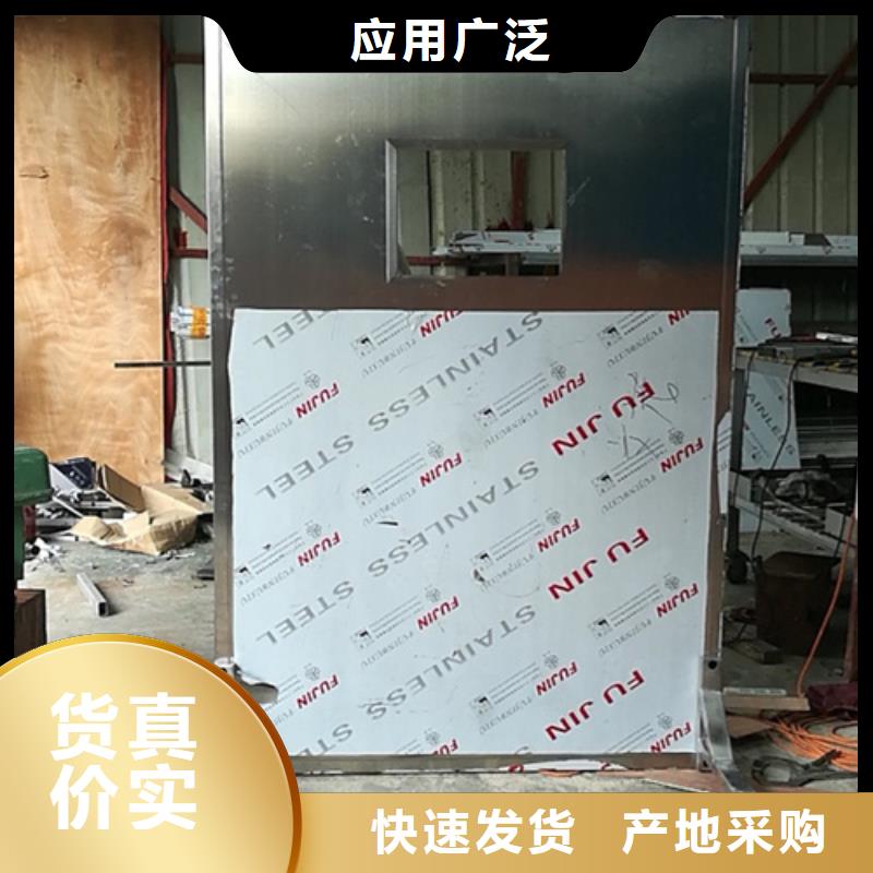 全透明鉛屏風(fēng)-值得信任