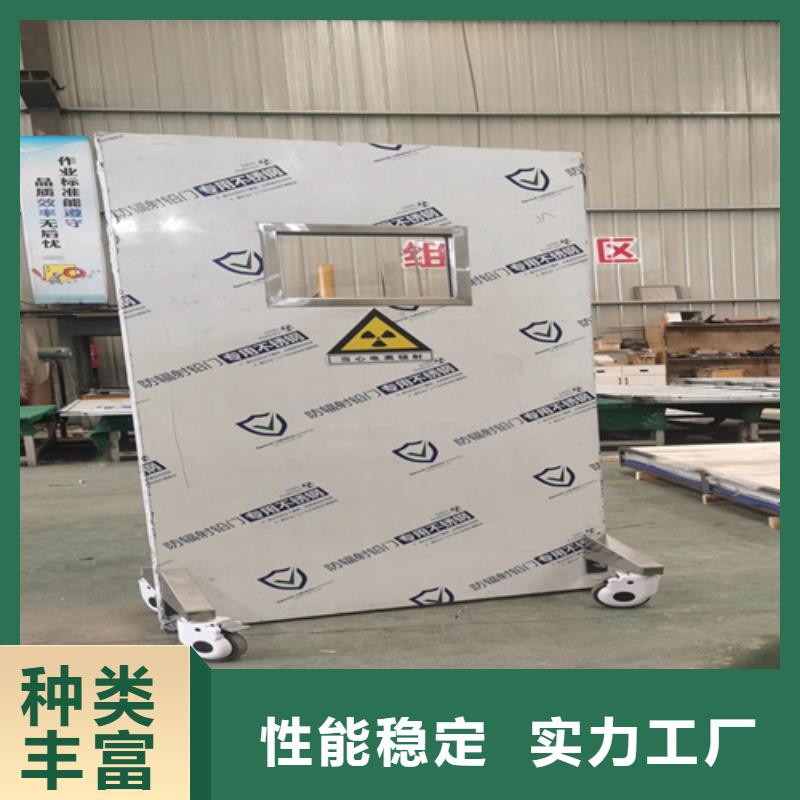 實(shí)力雄厚的CT防護(hù)鉛屏風(fēng)廠家