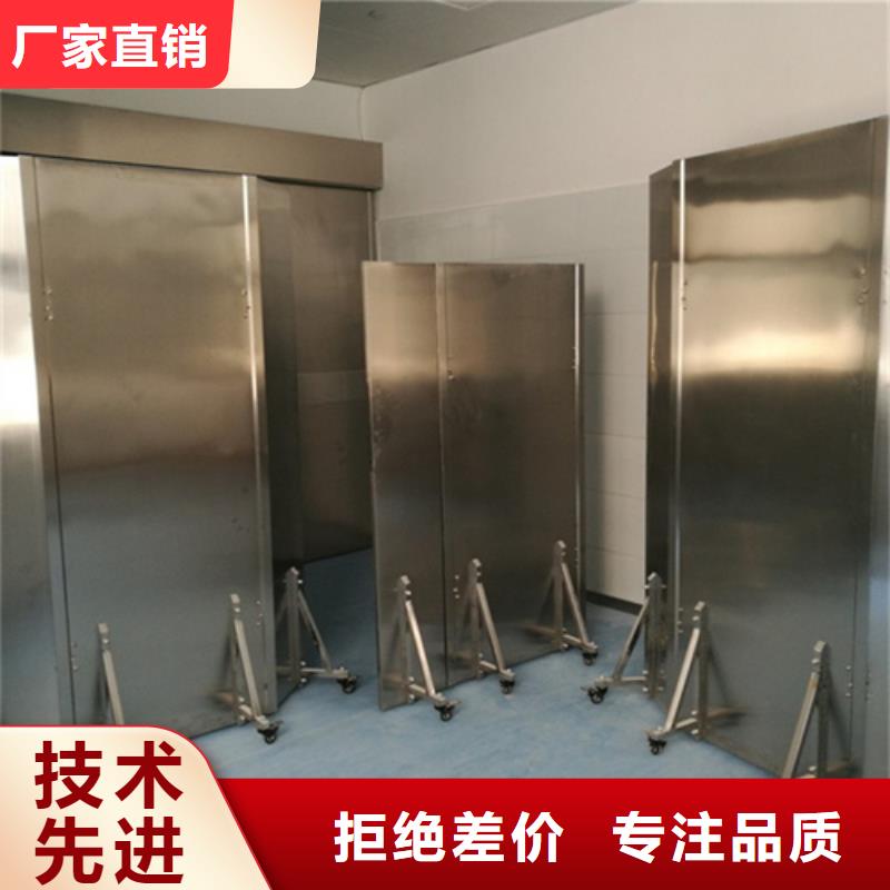 移動(dòng)鉛屏風(fēng)廠家支持定制