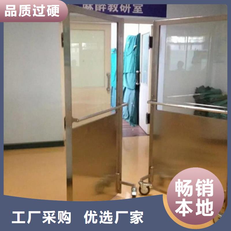 多規(guī)格鉛屏風(fēng)-多規(guī)格鉛屏風(fēng)廠家、品牌
