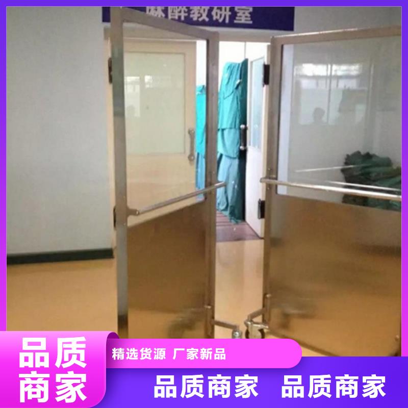 移動(dòng)鉛屏風(fēng)廠家支持定制