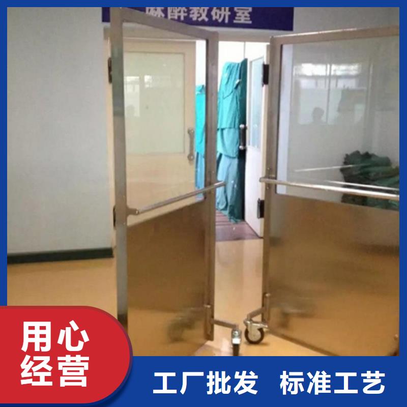 供應(yīng)介入科鉛屏風(fēng)認準譽恒射線防護器材有限公司