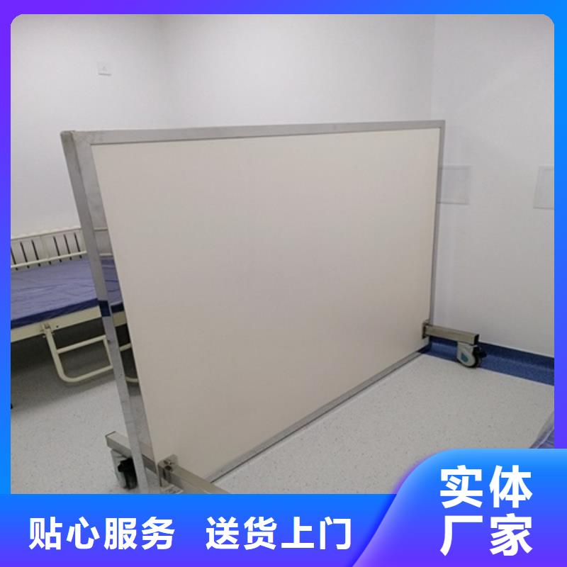懸掛式鉛屏風(fēng)品質(zhì)保證
