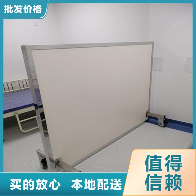 折疊式三聯(lián)鉛屏風(fēng)廠家現(xiàn)貨批發(fā)