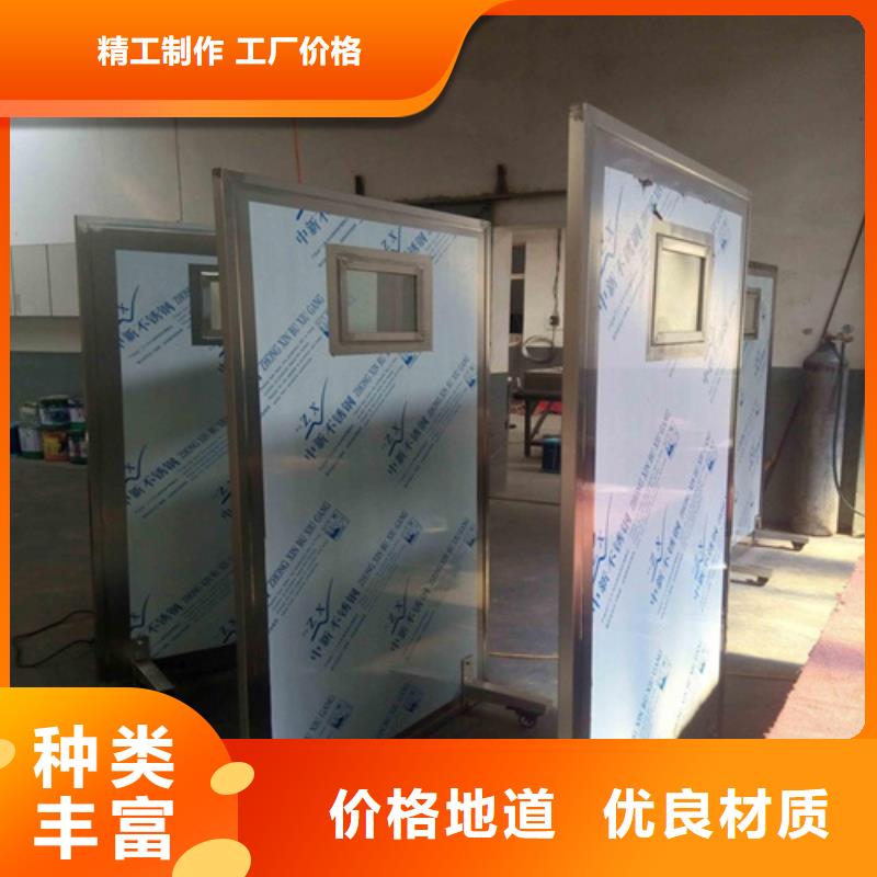 移動(dòng)鉛屏風(fēng)廠家支持定制