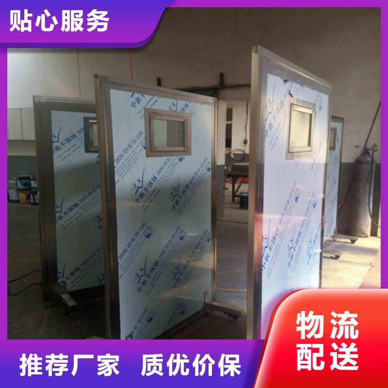 折疊式三聯(lián)鉛屏風(fēng)廠家現(xiàn)貨批發(fā)
