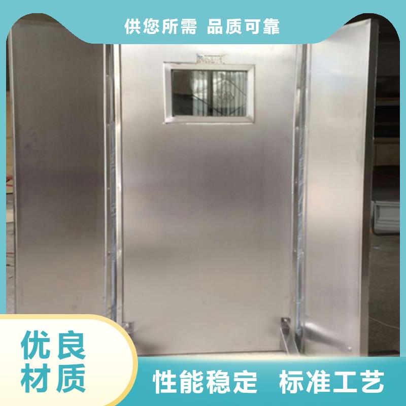 移動鉛屏風加工廠