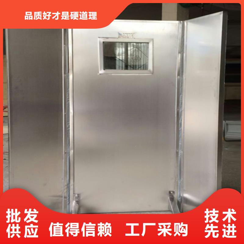 多規(guī)格鉛屏風(fēng)-多規(guī)格鉛屏風(fēng)廠家、品牌