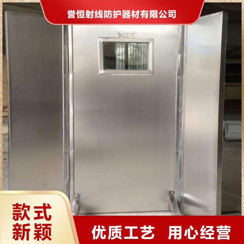 折疊式三聯(lián)鉛屏風(fēng)廠家現(xiàn)貨批發(fā)