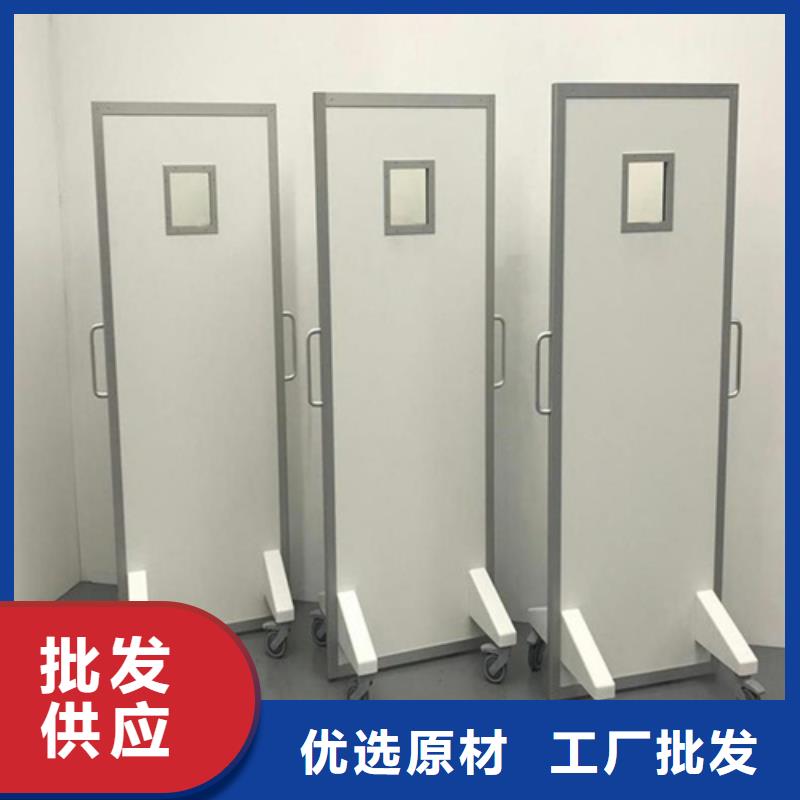 移動鉛屏風加工廠