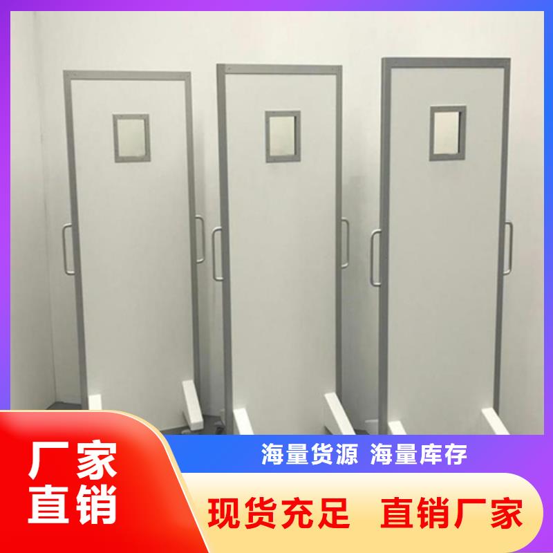 折疊式三聯(lián)鉛屏風(fēng)廠家現(xiàn)貨批發(fā)
