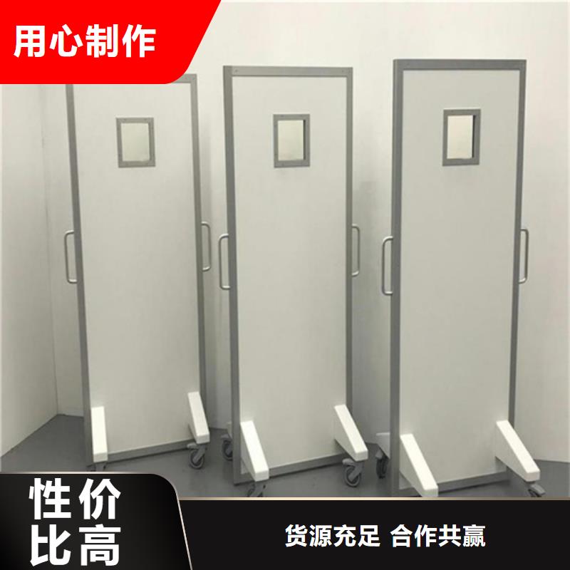 供應(yīng)介入科鉛屏風(fēng)認(rèn)準(zhǔn)譽恒射線防護器材有限公司