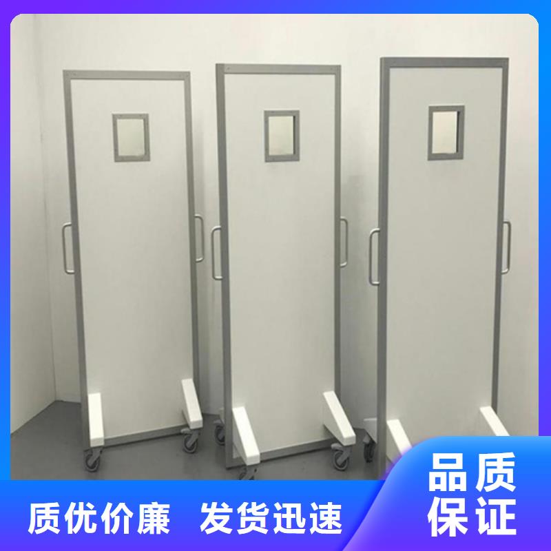 多規(guī)格鉛屏風(fēng)-多規(guī)格鉛屏風(fēng)廠家、品牌