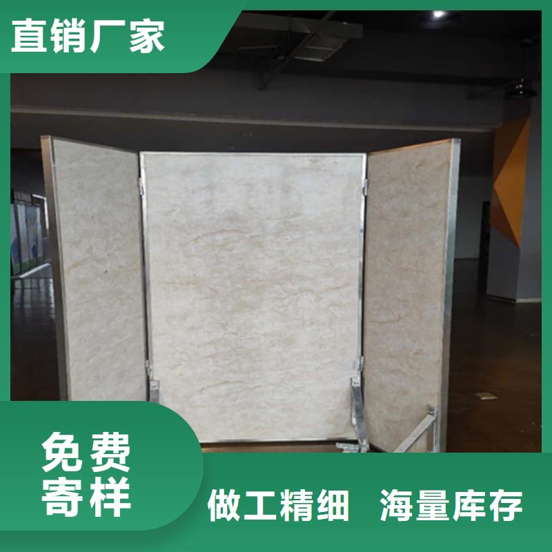 移動鉛屏風加工廠