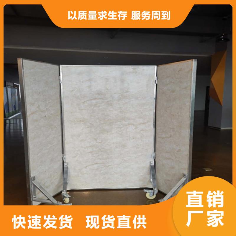 供應(yīng)介入科鉛屏風(fēng)認準譽恒射線防護器材有限公司
