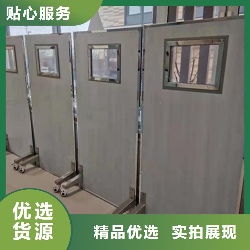 移動鉛屏風加工廠