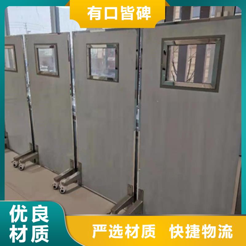 多規(guī)格鉛屏風(fēng)-多規(guī)格鉛屏風(fēng)廠家、品牌