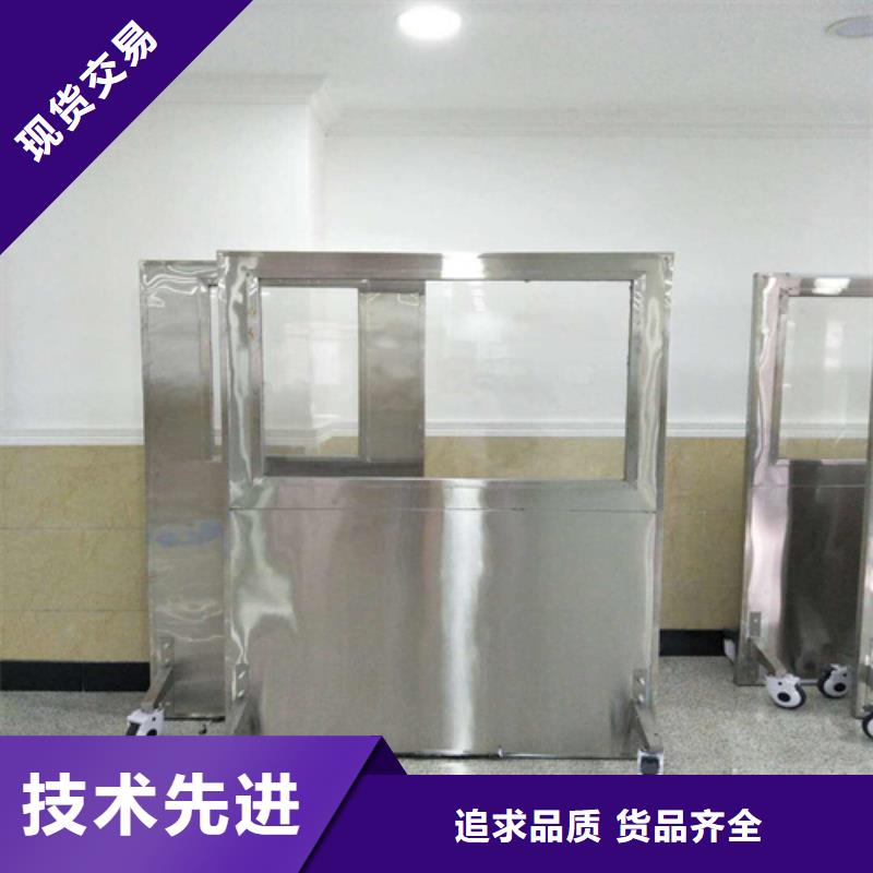 供應(yīng)介入科鉛屏風(fēng)認準譽恒射線防護器材有限公司