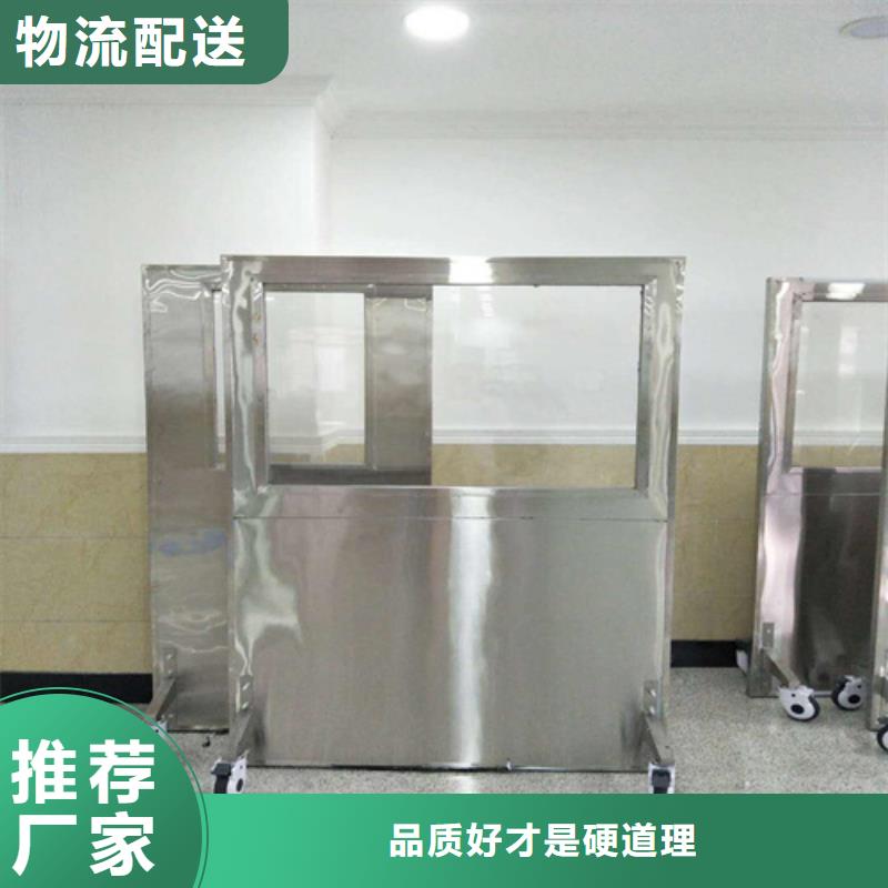 移動鉛屏風加工廠