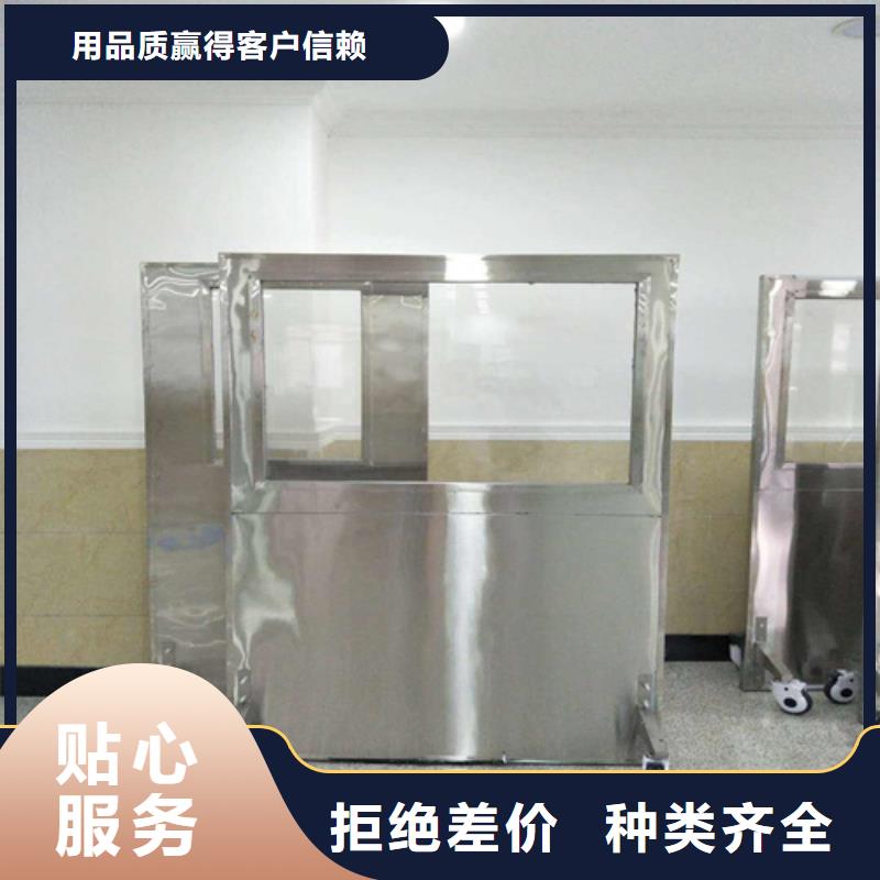 口碑好的射線屏蔽鉛屏風(fēng)廠家