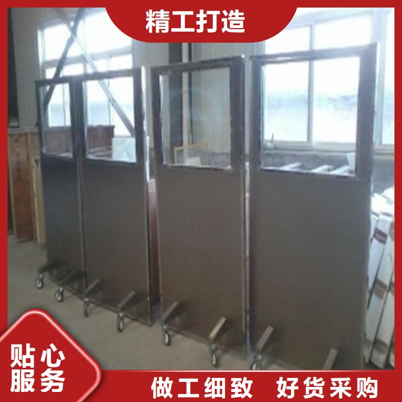 供應(yīng)介入科鉛屏風(fēng)認準譽恒射線防護器材有限公司