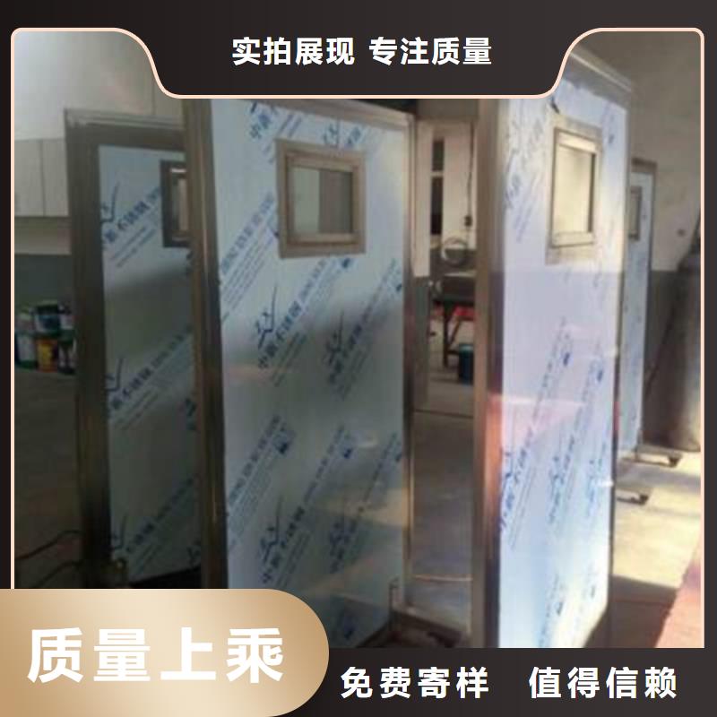 折疊式三聯(lián)鉛屏風(fēng)廠家現(xiàn)貨批發(fā)