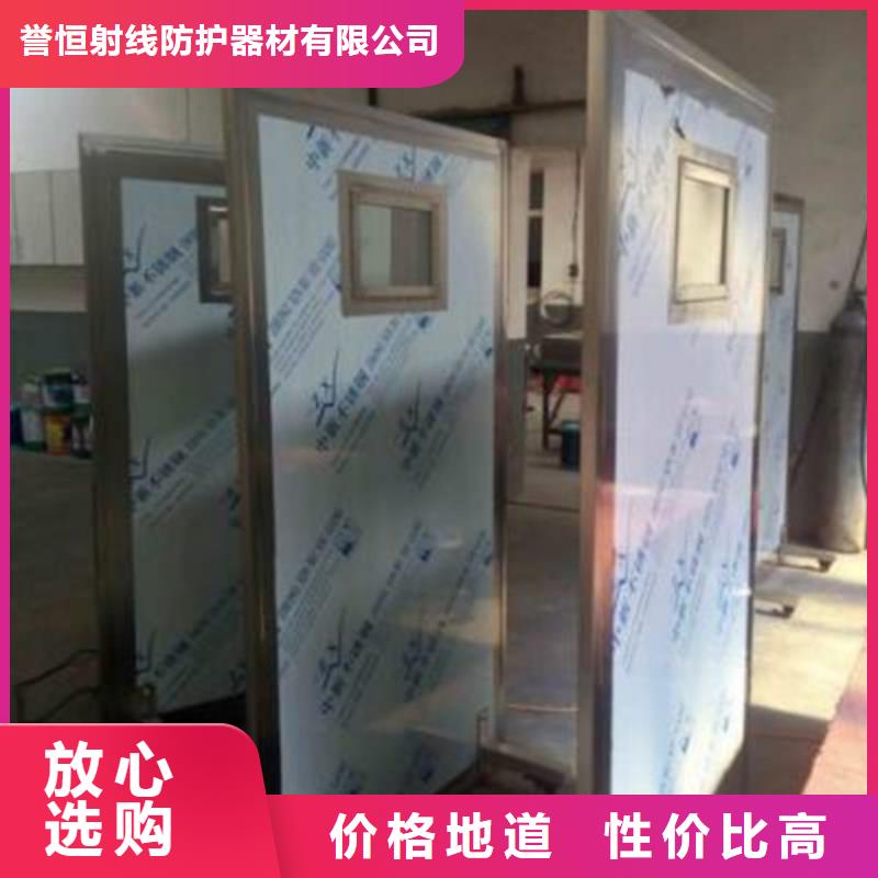 多規(guī)格鉛屏風(fēng)-多規(guī)格鉛屏風(fēng)廠家、品牌