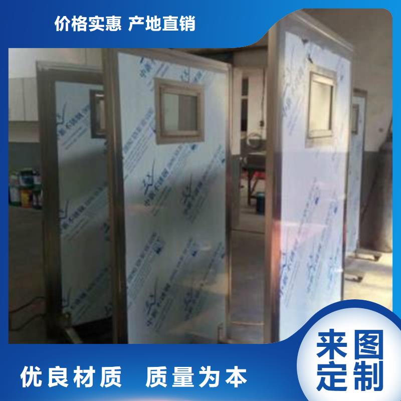 射線防護鉛屏風(fēng)_量大從優(yōu)